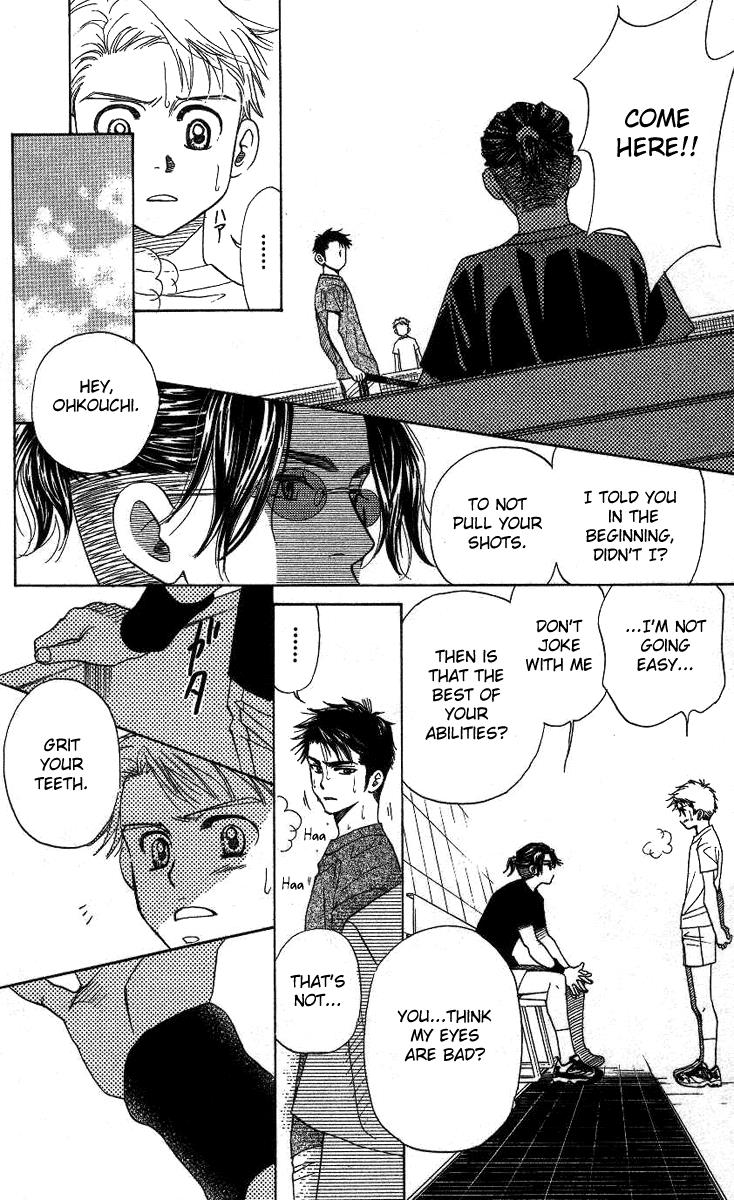 Shanimuni Go Chapter 73 19