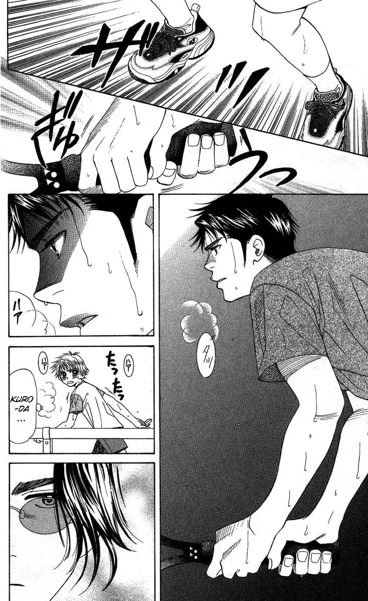 Shanimuni Go Chapter 73 23