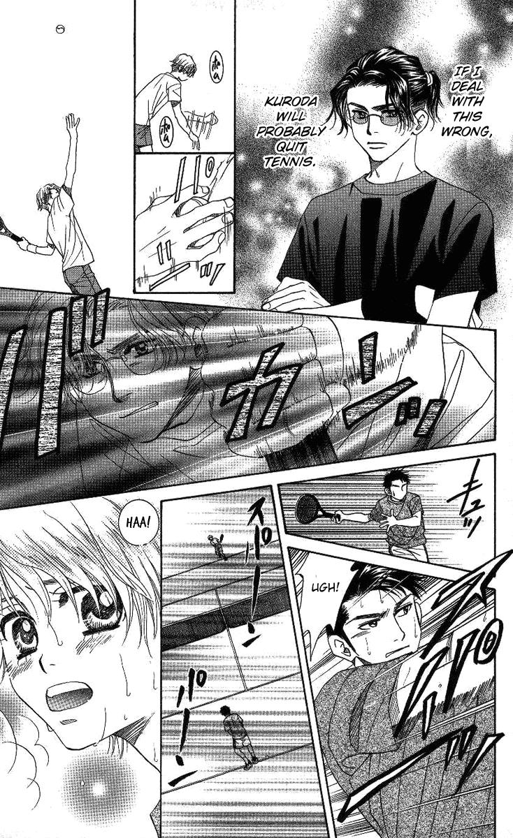 Shanimuni Go Chapter 73 24