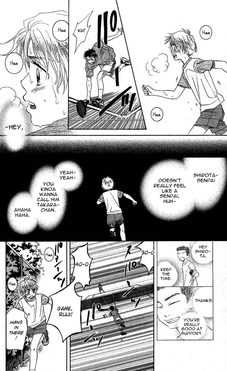 Shanimuni Go Chapter 73 25