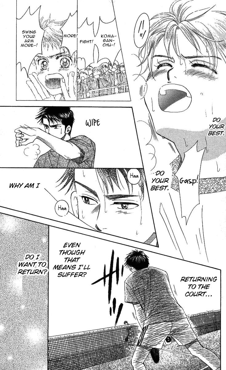Shanimuni Go Chapter 73 26