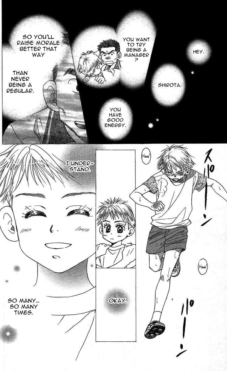 Shanimuni Go Chapter 73 27