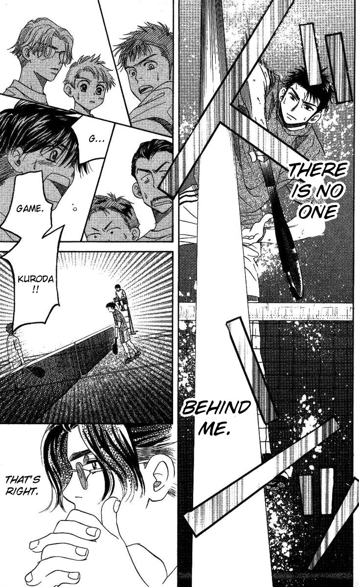 Shanimuni Go Chapter 73 30