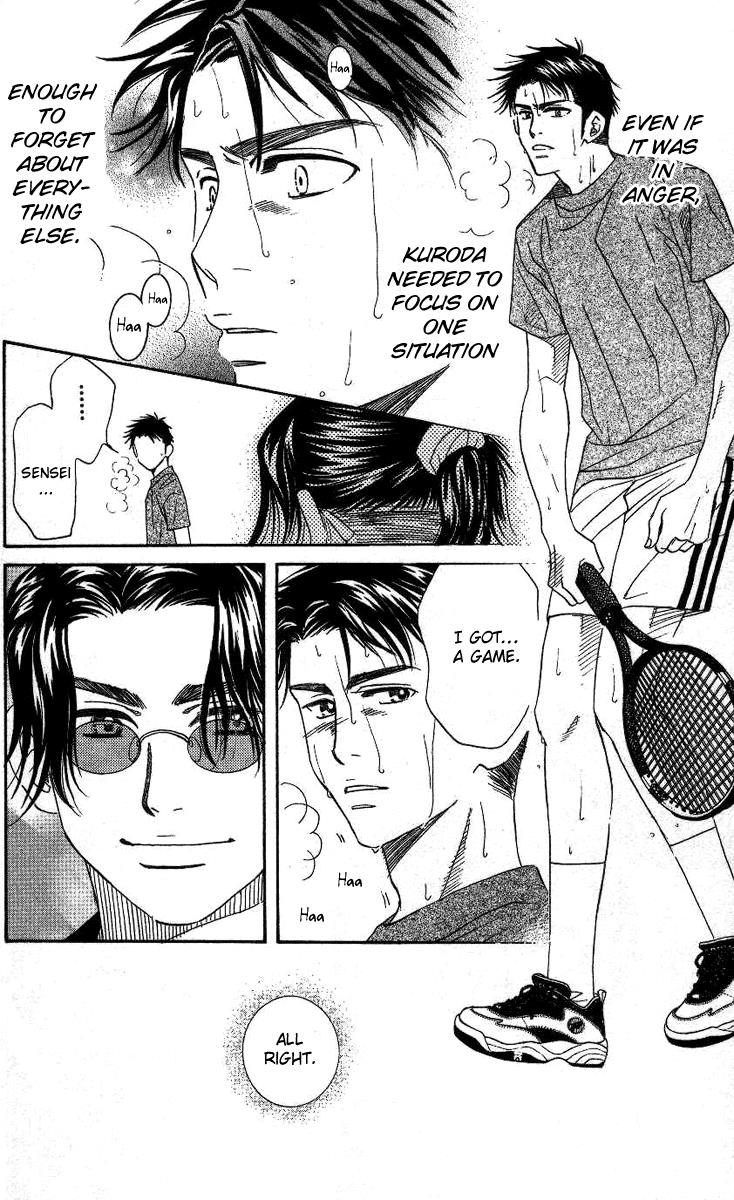 Shanimuni Go Chapter 73 31