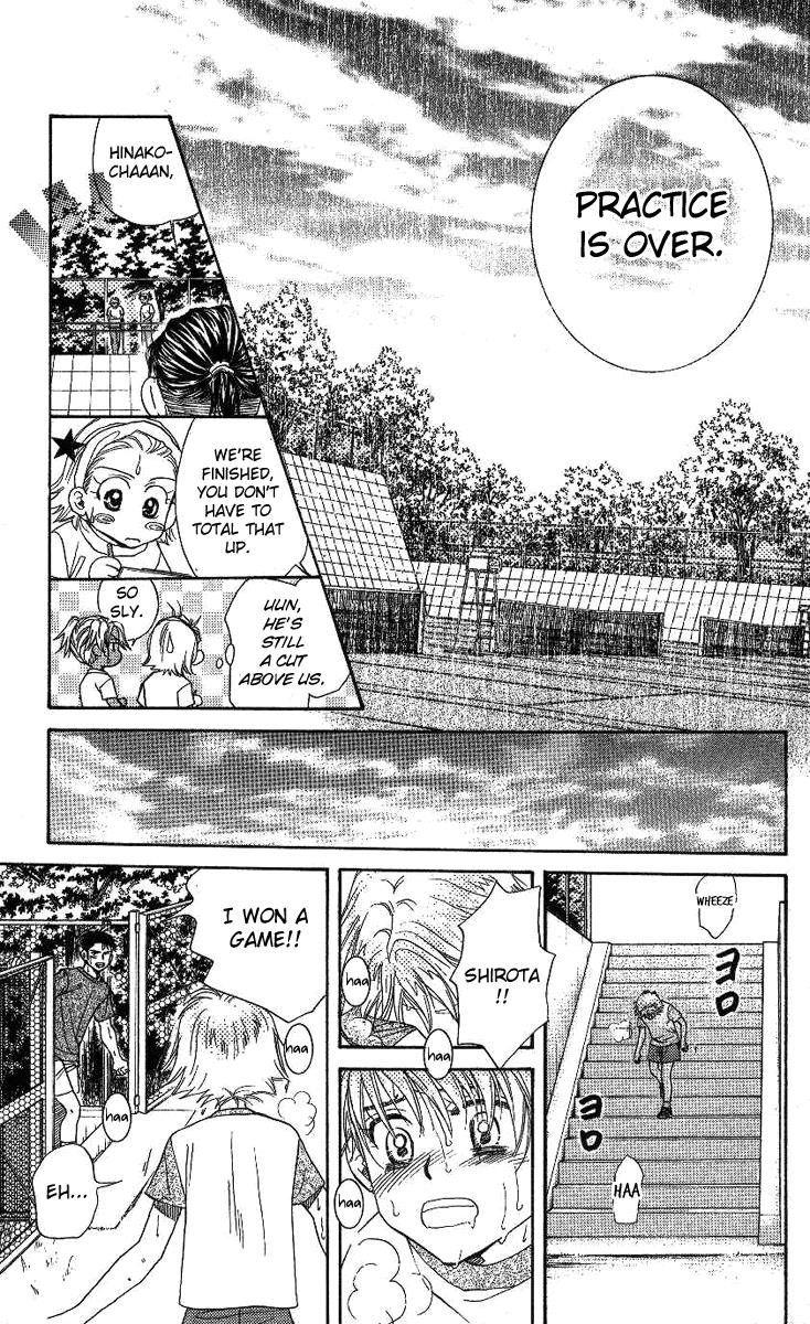 Shanimuni Go Chapter 73 32