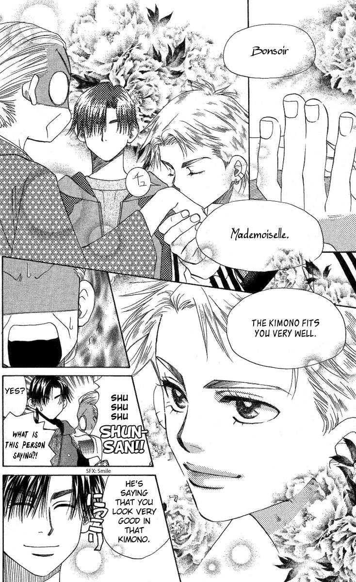 Shanimuni Go Chapter 74 8
