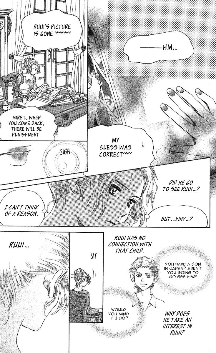 Shanimuni Go Chapter 74 11