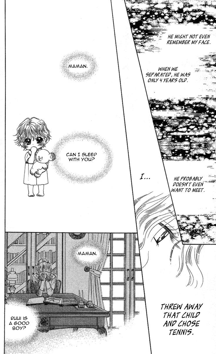 Shanimuni Go Chapter 74 12