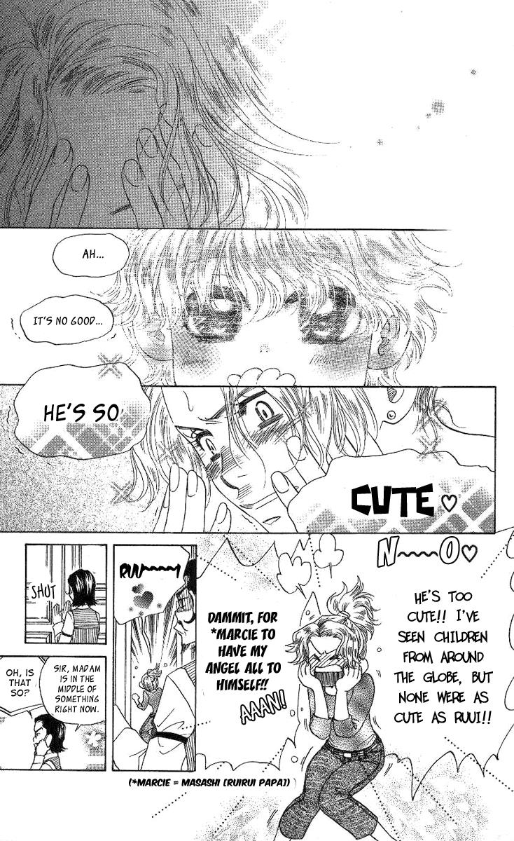 Shanimuni Go Chapter 74 13