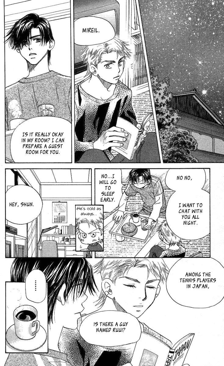 Shanimuni Go Chapter 74 14