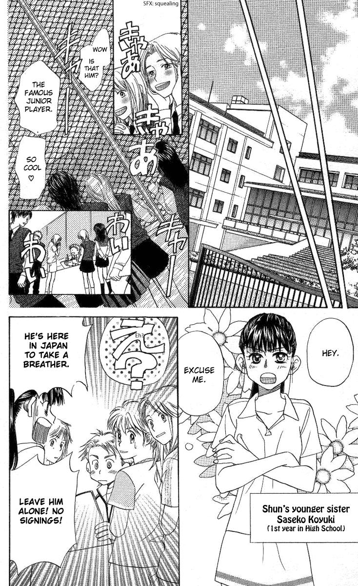 Shanimuni Go Chapter 74 18