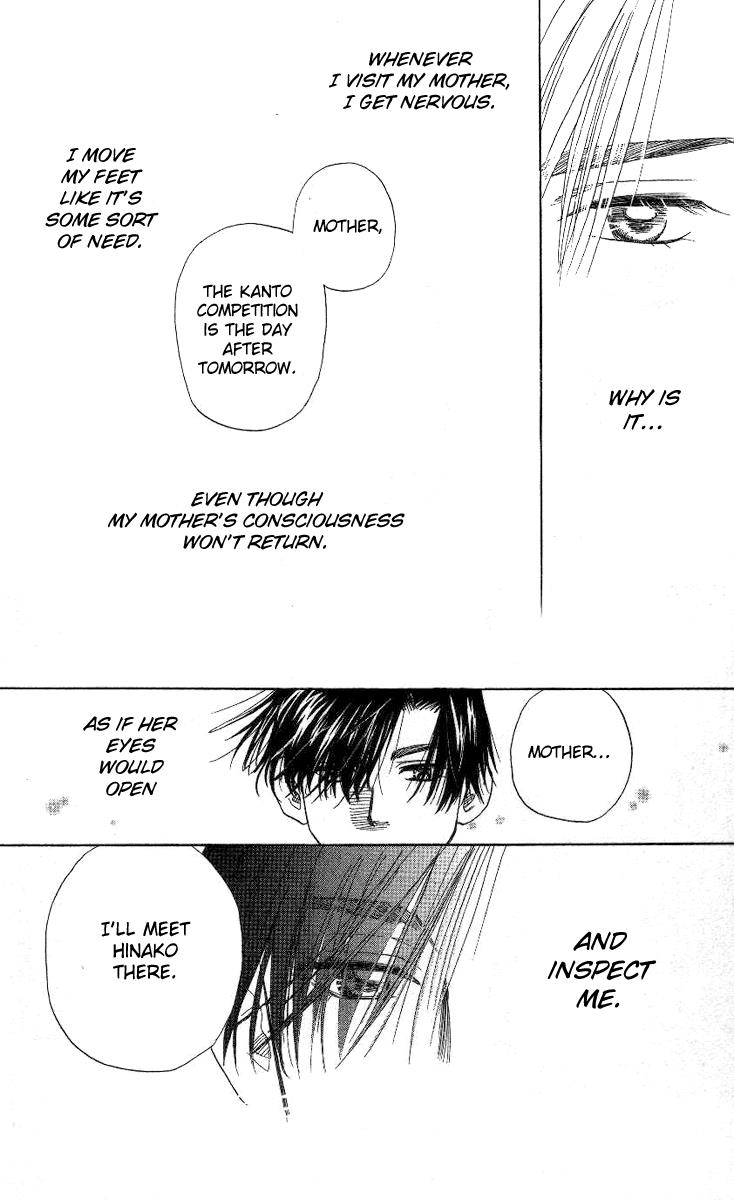 Shanimuni Go Chapter 74 22