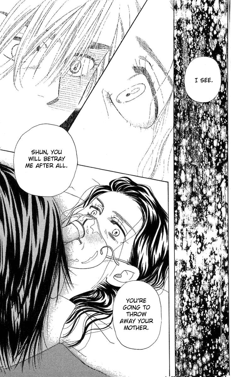 Shanimuni Go Chapter 74 23