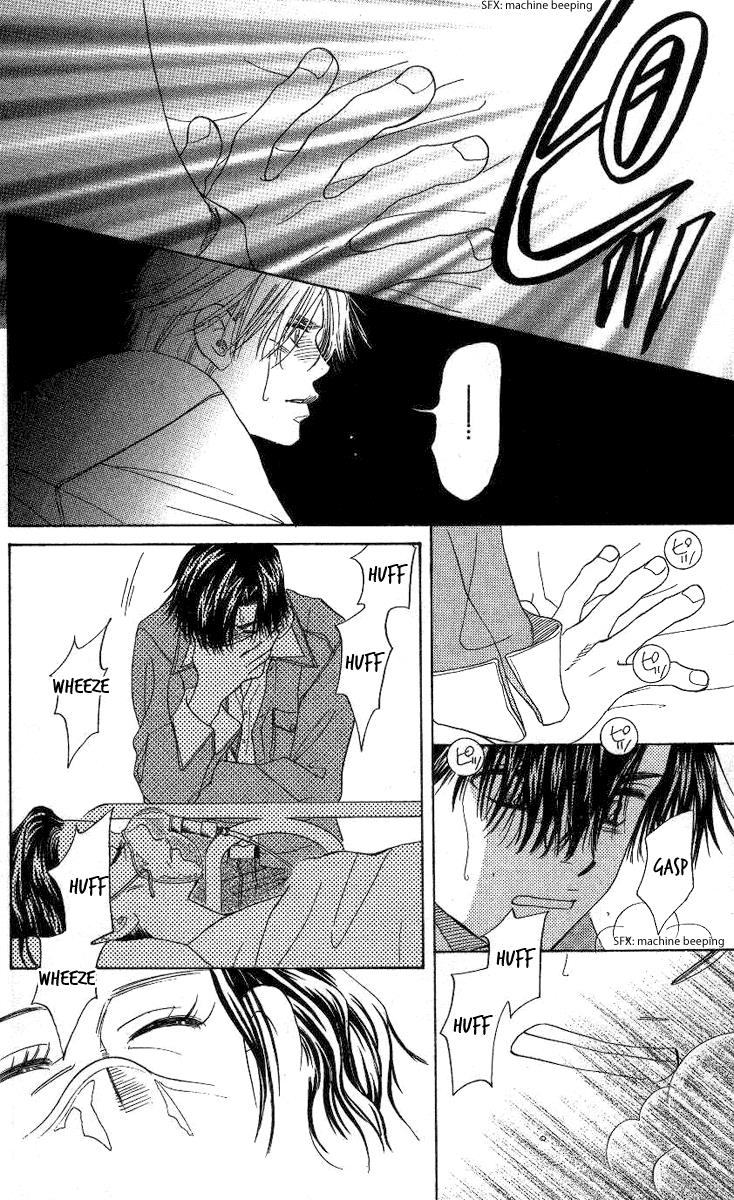Shanimuni Go Chapter 74 24