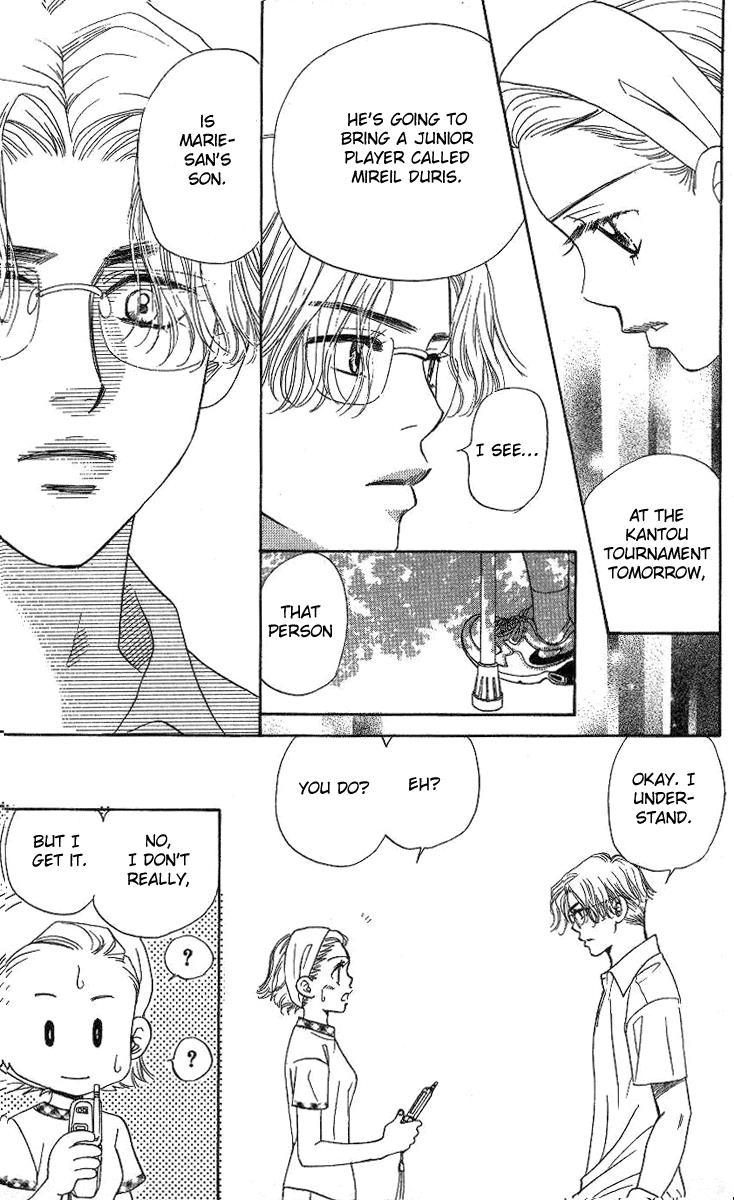 Shanimuni Go Chapter 74 27
