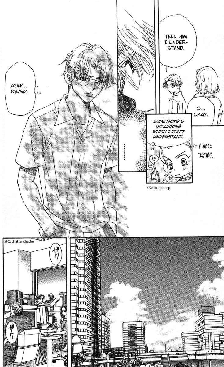 Shanimuni Go Chapter 74 28