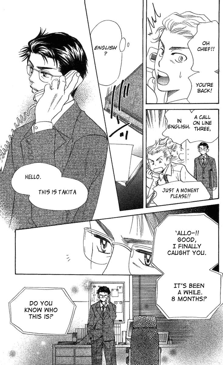 Shanimuni Go Chapter 74 29