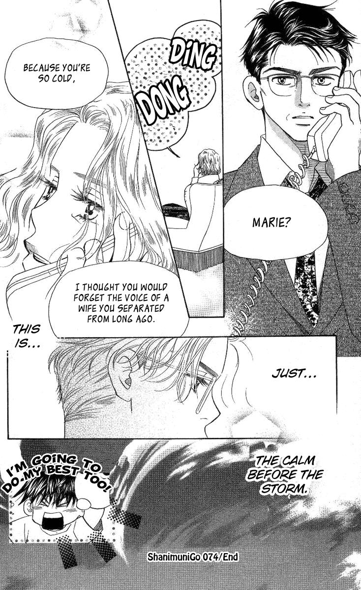Shanimuni Go Chapter 74 30