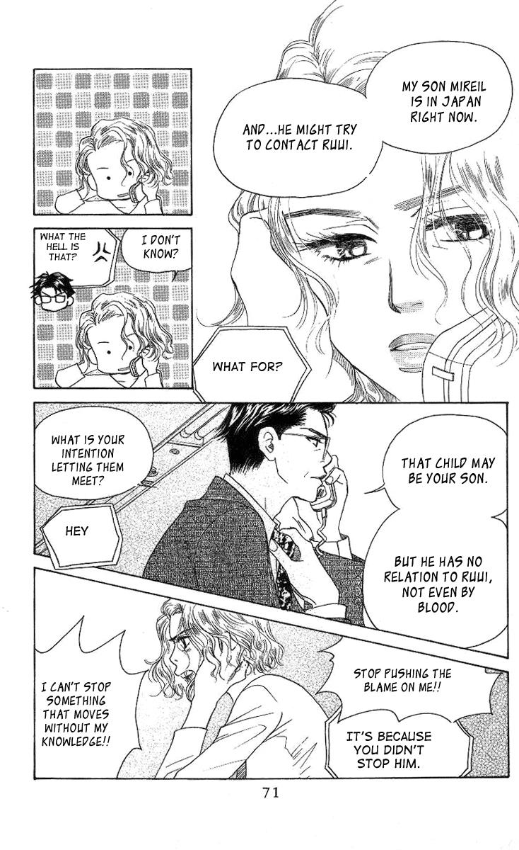 Shanimuni Go Chapter 75 3