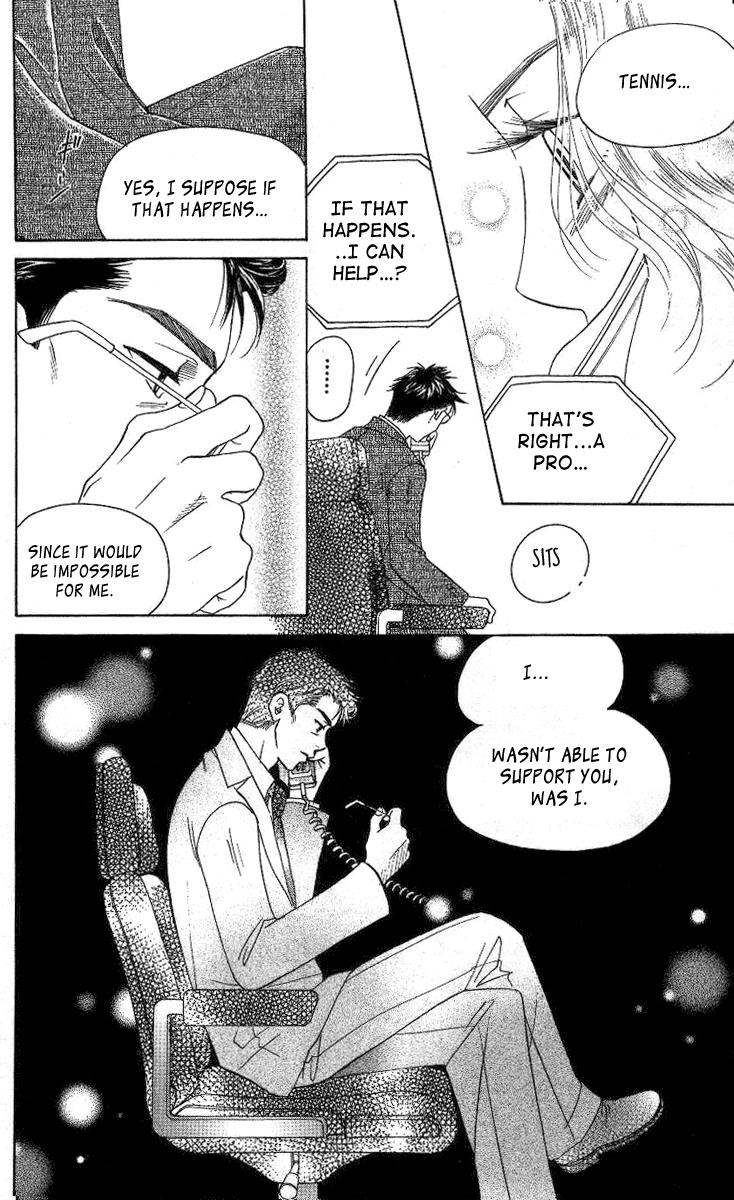 Shanimuni Go Chapter 75 6
