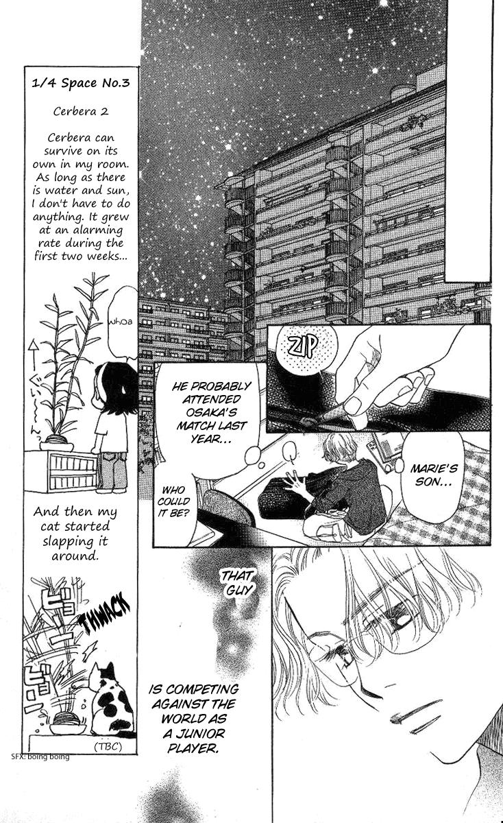 Shanimuni Go Chapter 75 7