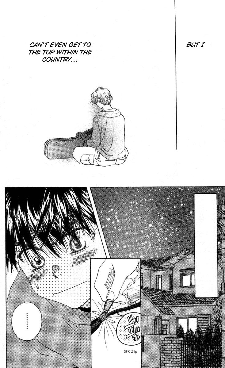 Shanimuni Go Chapter 75 8
