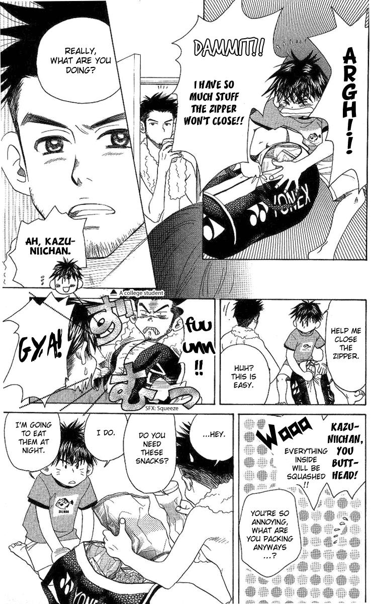 Shanimuni Go Chapter 75 9