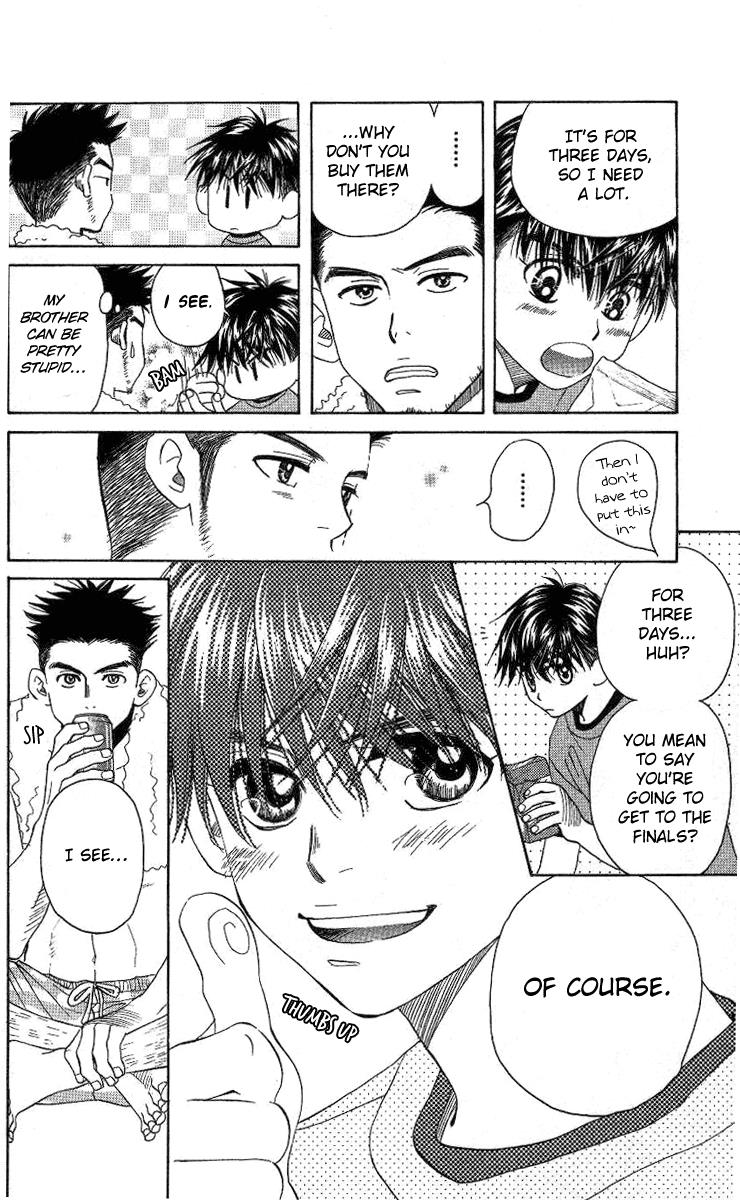 Shanimuni Go Chapter 75 10