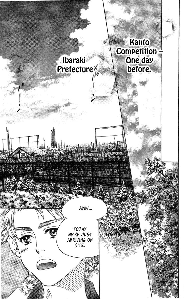 Shanimuni Go Chapter 75 13