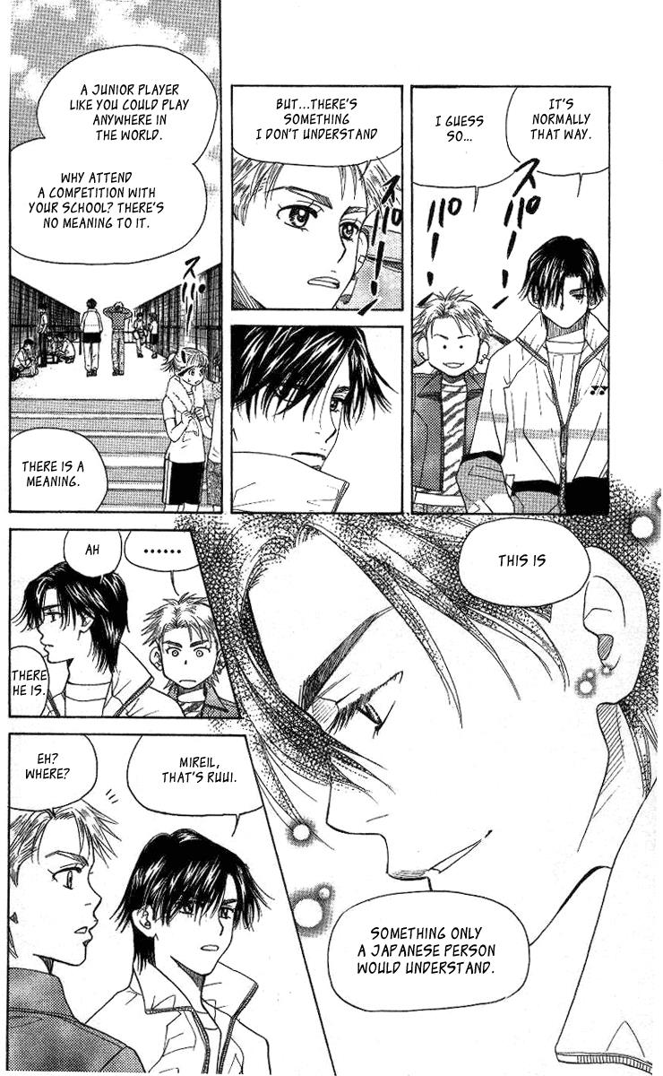 Shanimuni Go Chapter 75 14