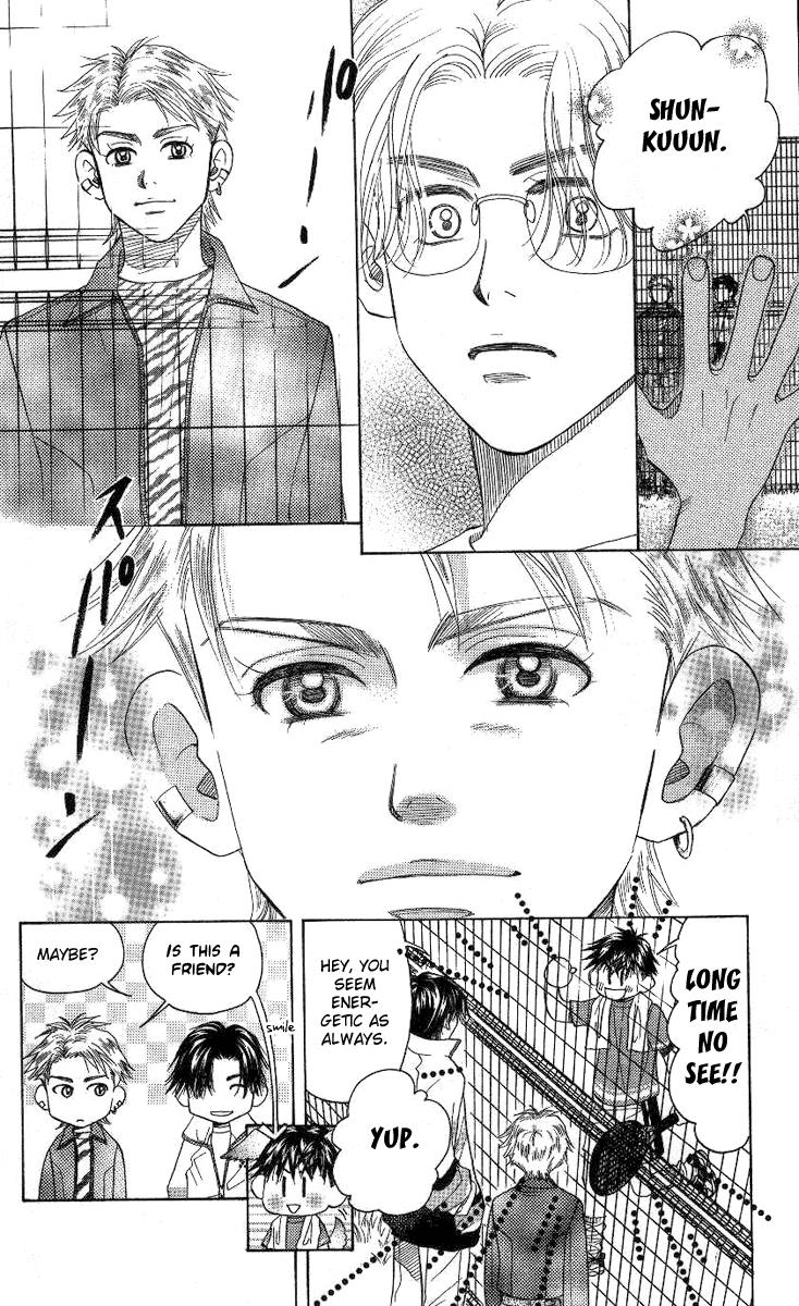 Shanimuni Go Chapter 75 16