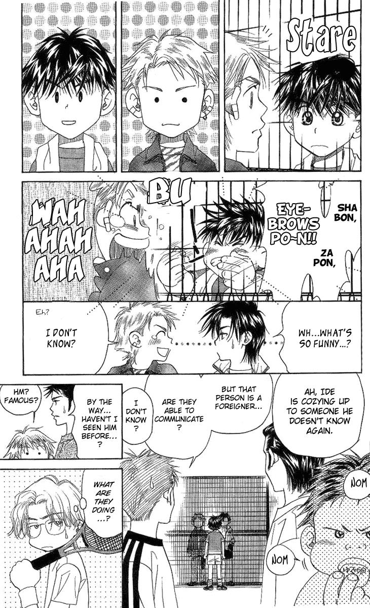 Shanimuni Go Chapter 75 17