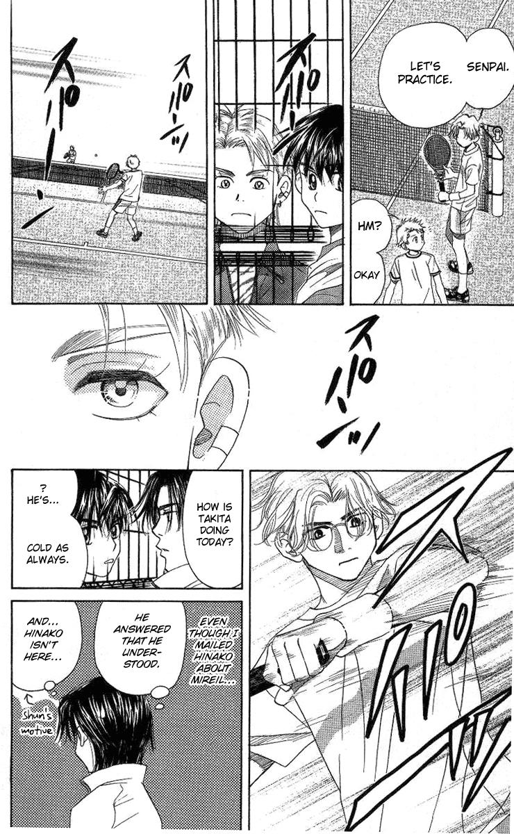 Shanimuni Go Chapter 75 18