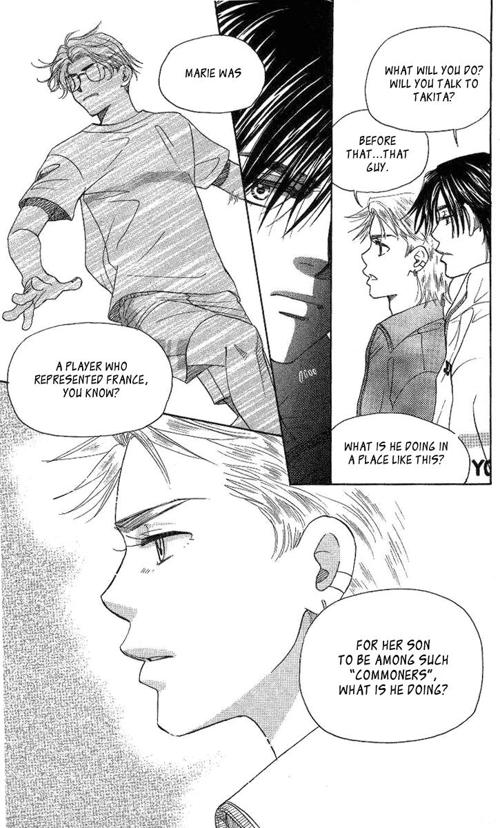 Shanimuni Go Chapter 75 19