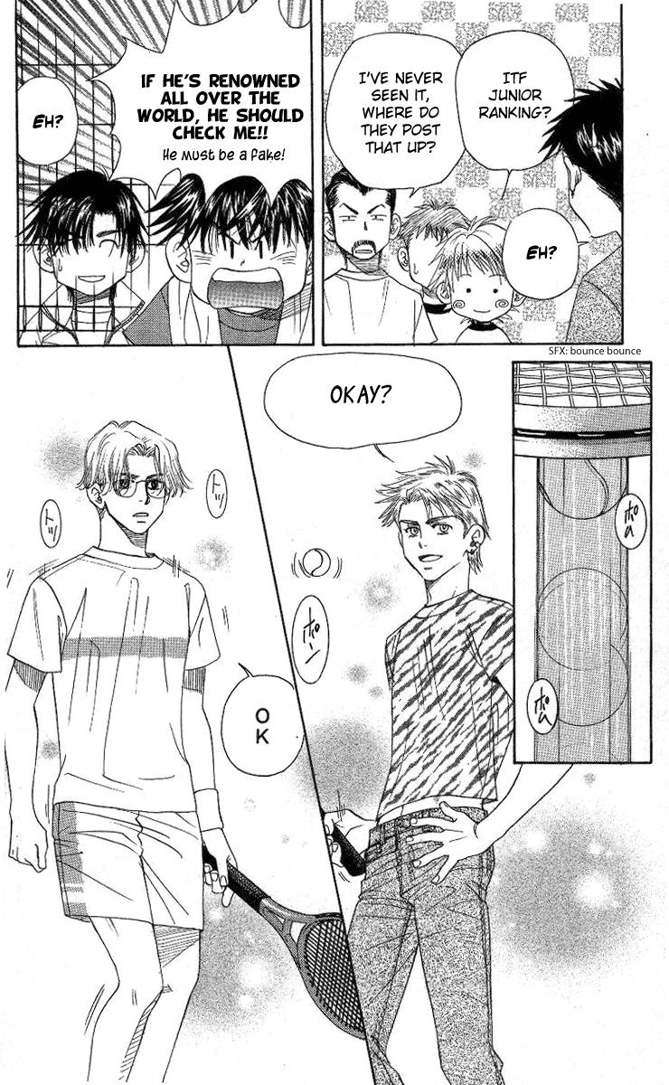 Shanimuni Go Chapter 75 22
