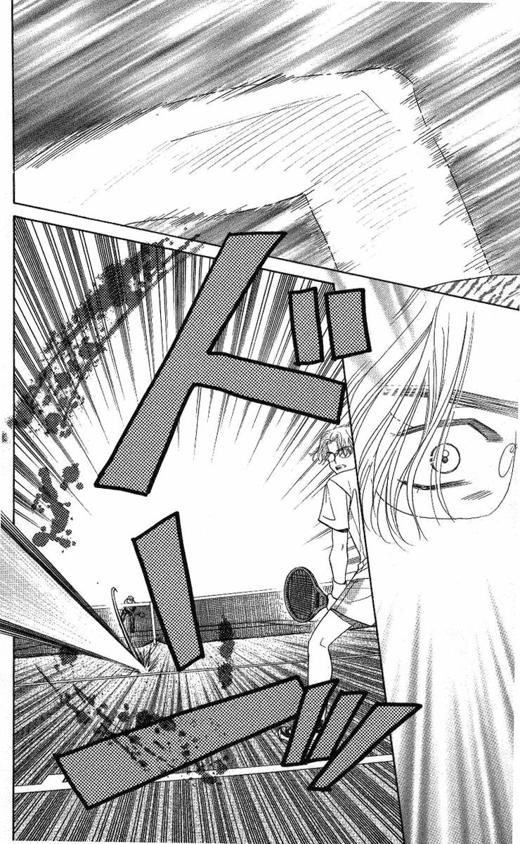 Shanimuni Go Chapter 75 24