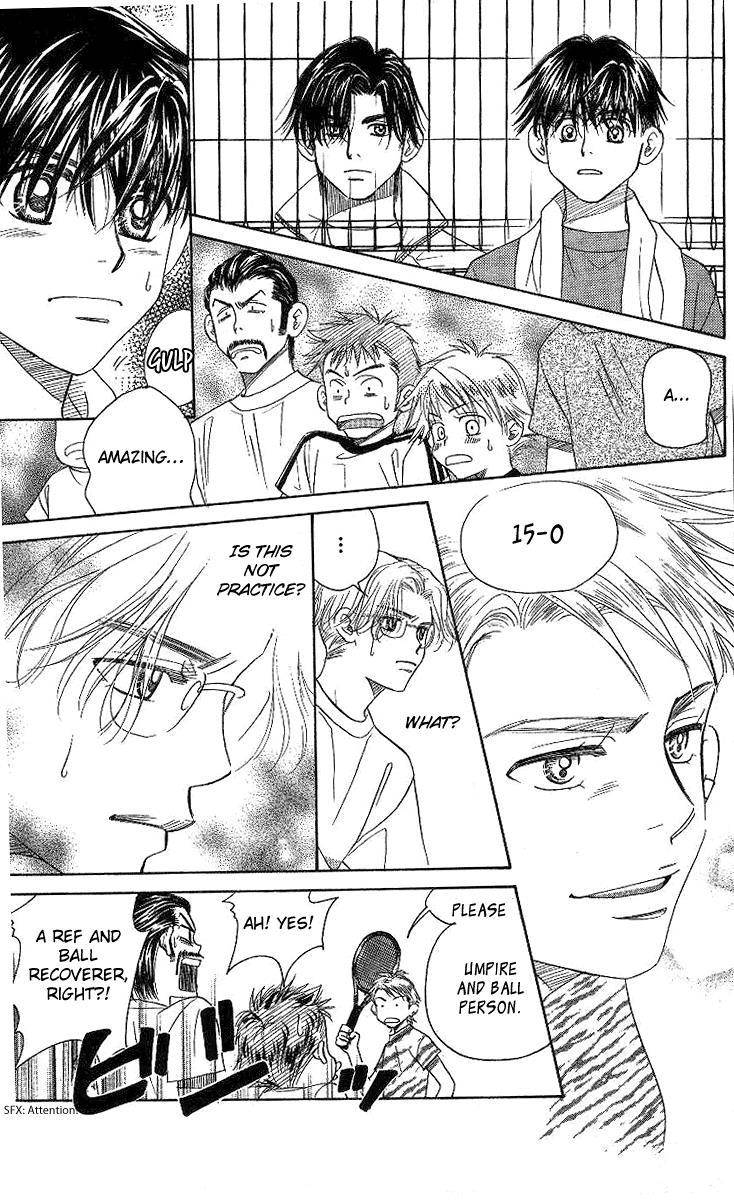 Shanimuni Go Chapter 75 25