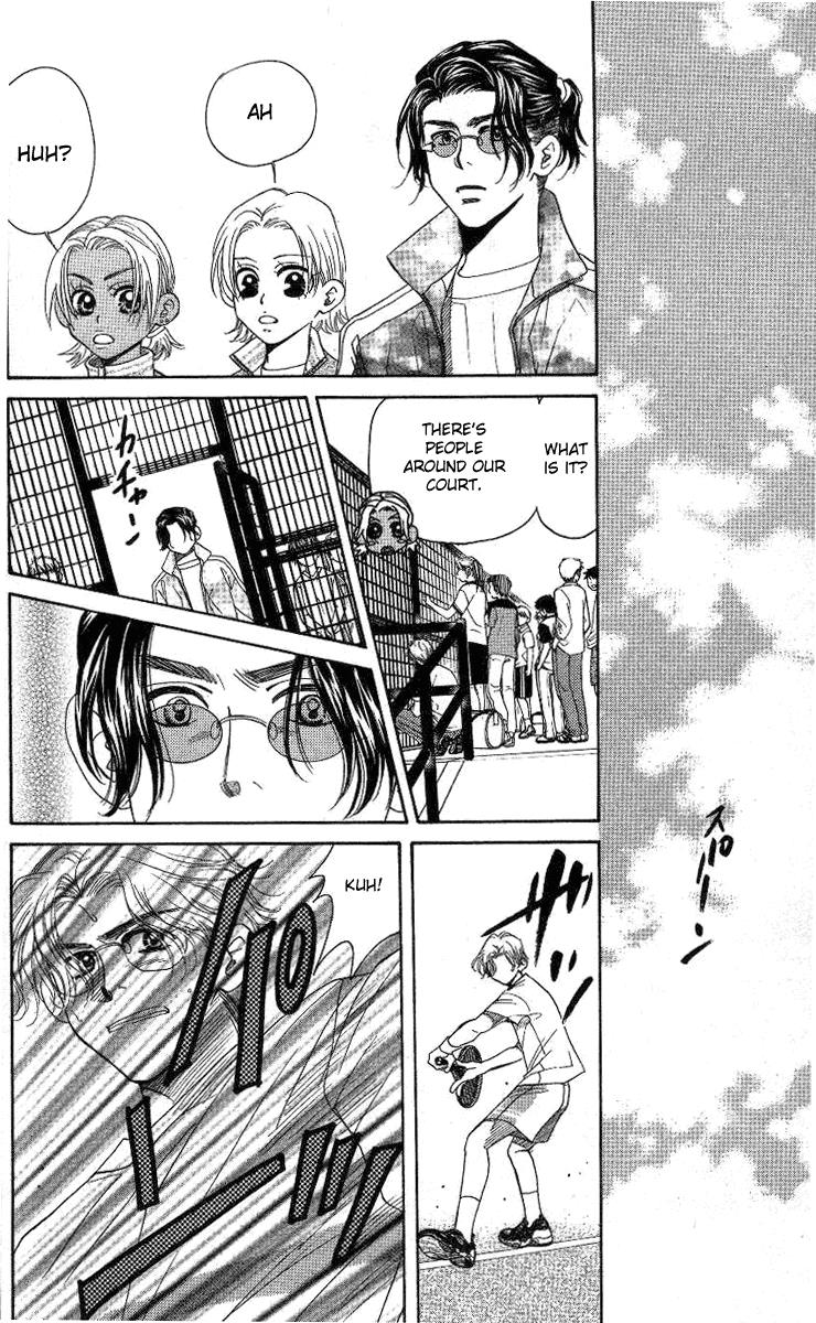 Shanimuni Go Chapter 75 26