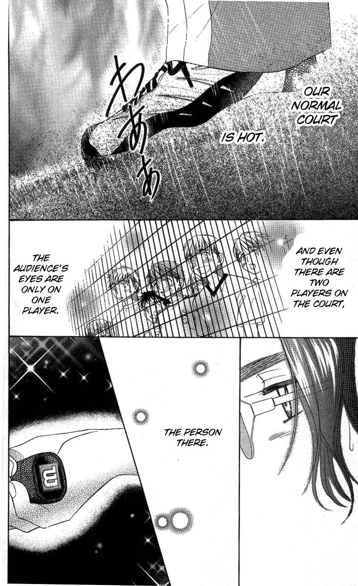 Shanimuni Go Chapter 75 28