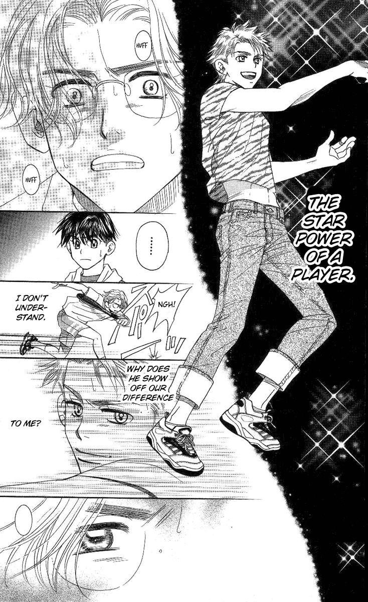 Shanimuni Go Chapter 75 29