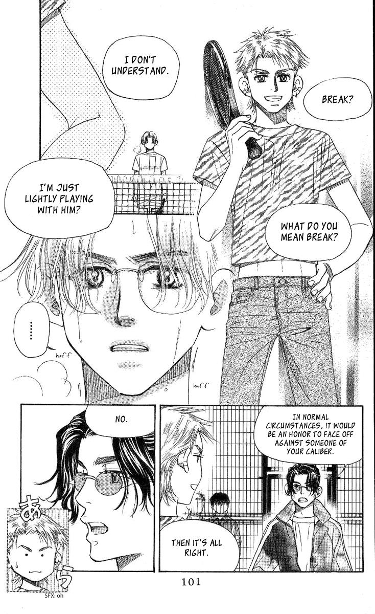 Shanimuni Go Chapter 76 3