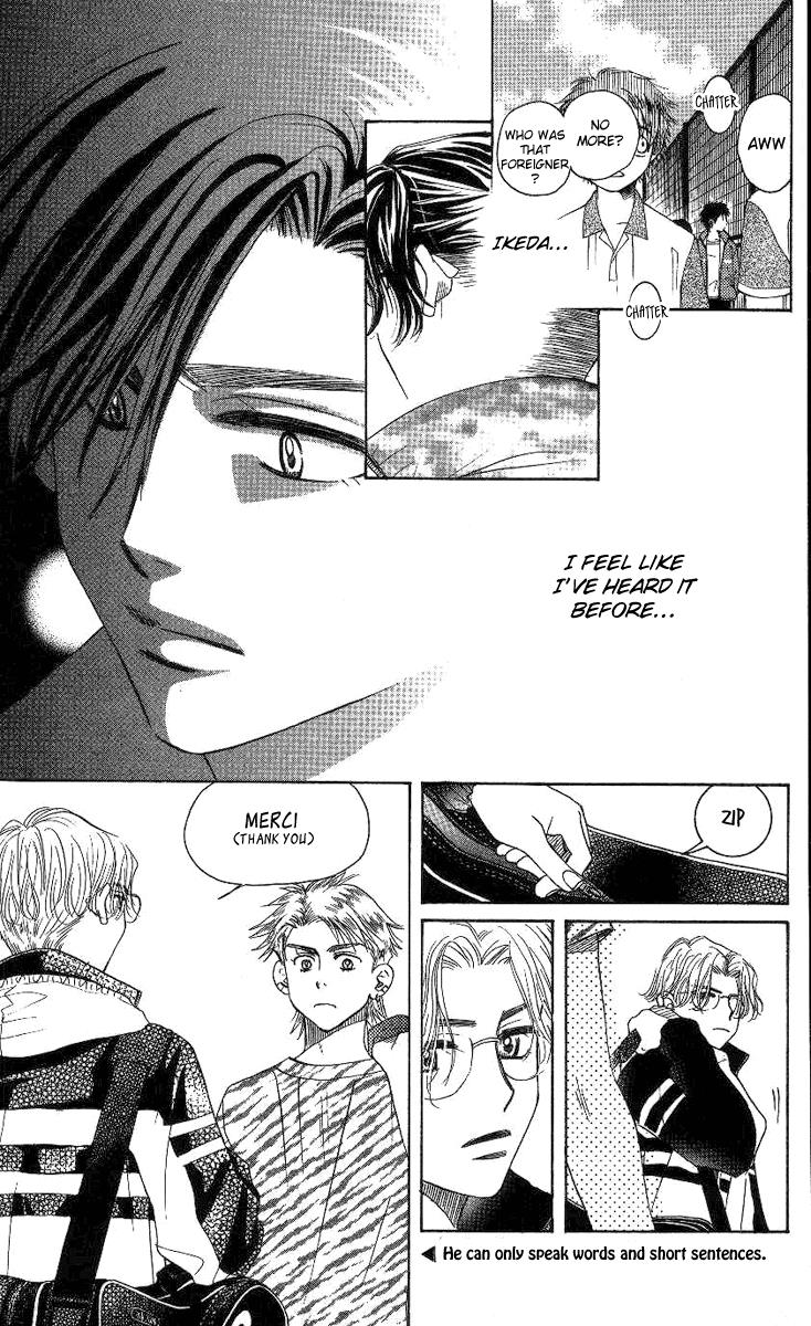 Shanimuni Go Chapter 76 5