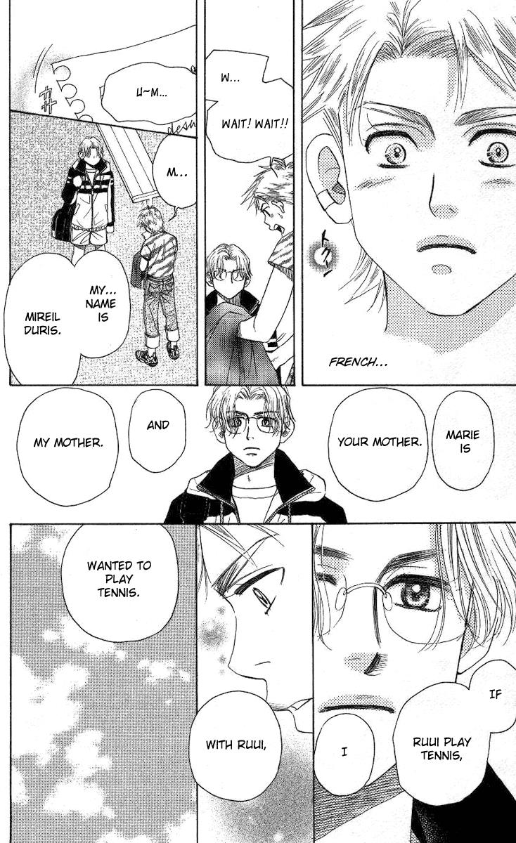 Shanimuni Go Chapter 76 6