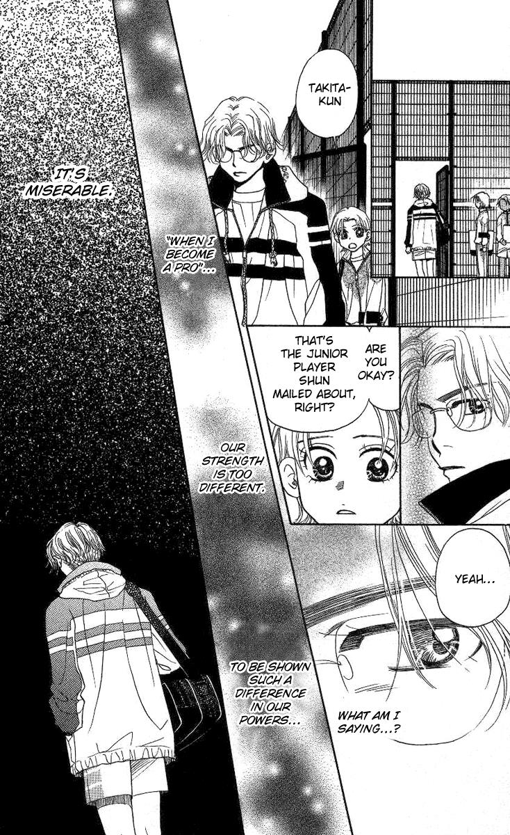 Shanimuni Go Chapter 76 8