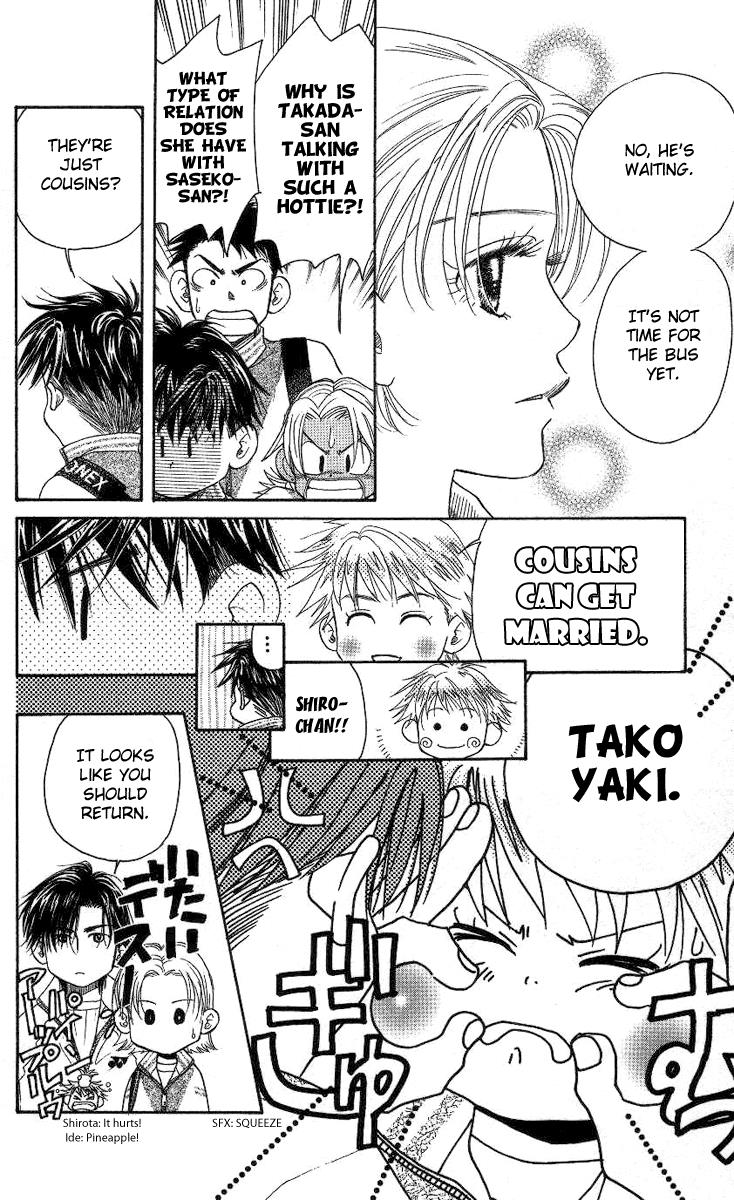 Shanimuni Go Chapter 76 12