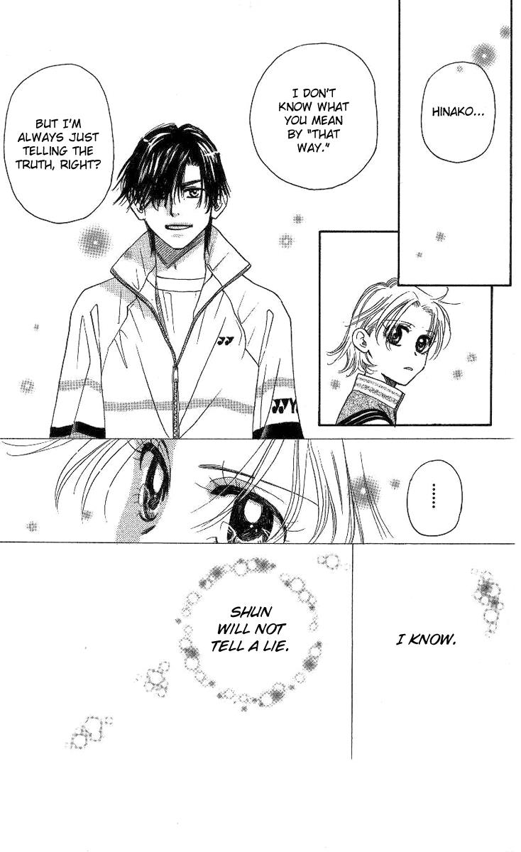 Shanimuni Go Chapter 76 13