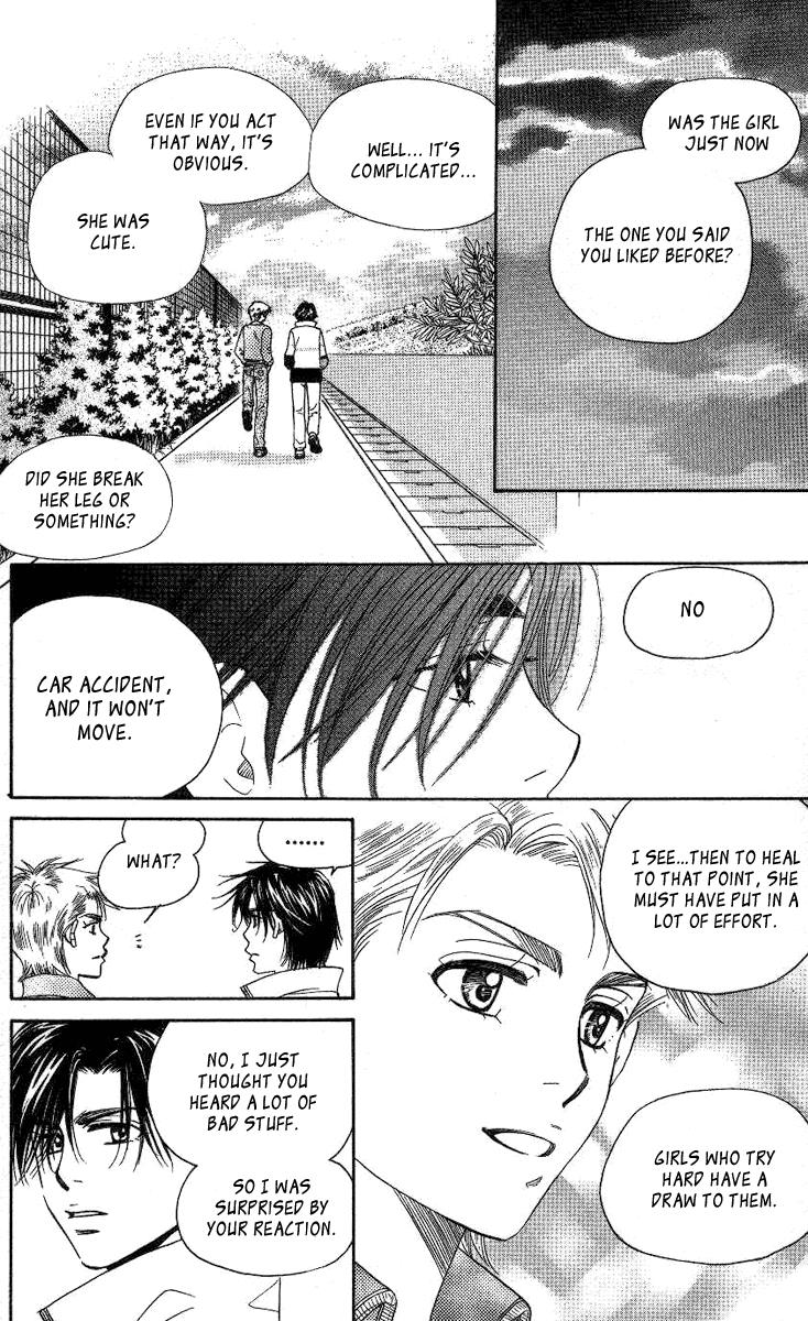 Shanimuni Go Chapter 76 14