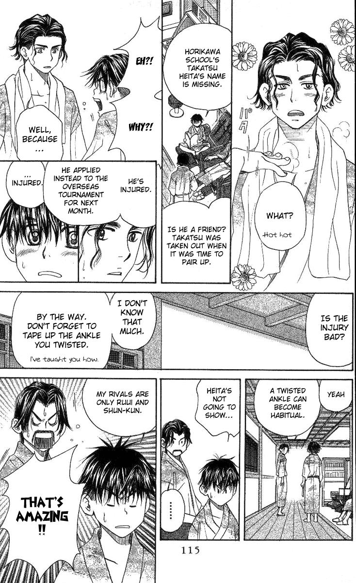 Shanimuni Go Chapter 76 17