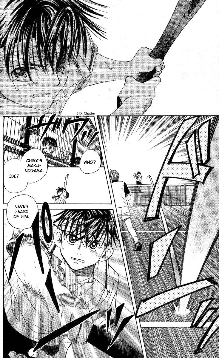 Shanimuni Go Chapter 76 22