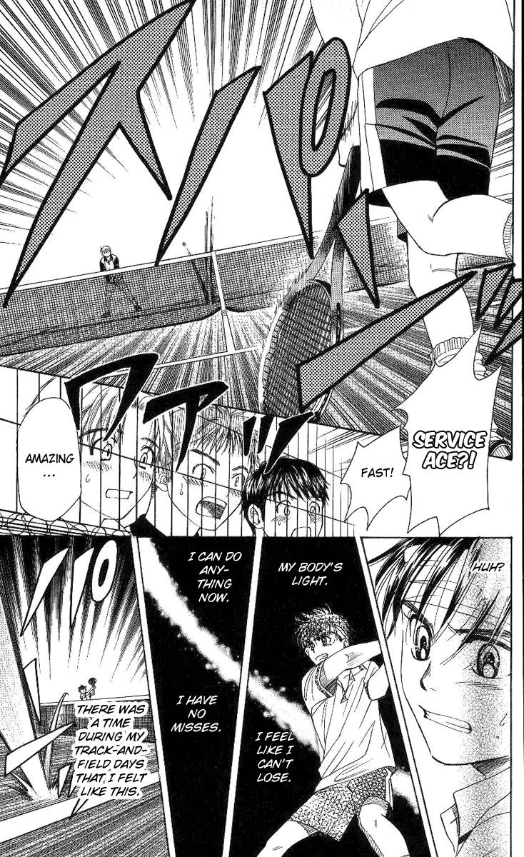 Shanimuni Go Chapter 76 23